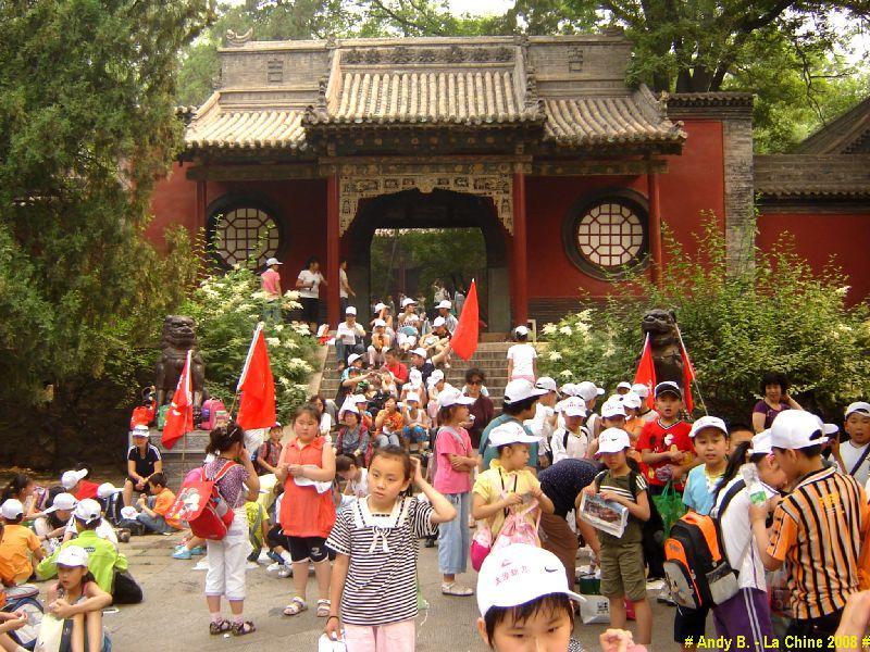 Chine 2008 (117).JPG